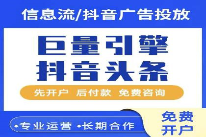 案例解析：SEM专员如何提升效果