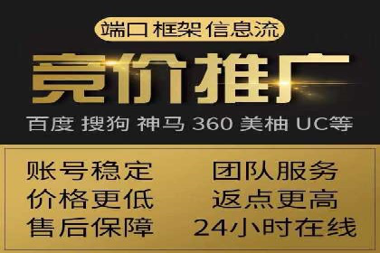 知乎信息流优化：提高内容质量